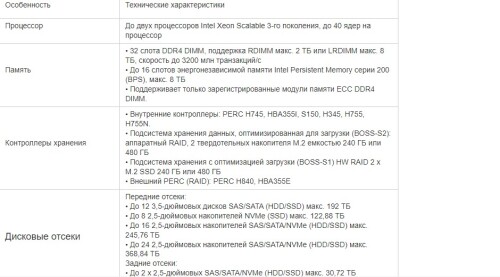 129829d8f6a8a7154bf7ba24e73aec3b.jpeg