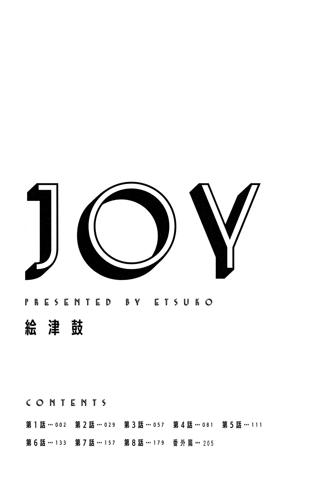 001-016