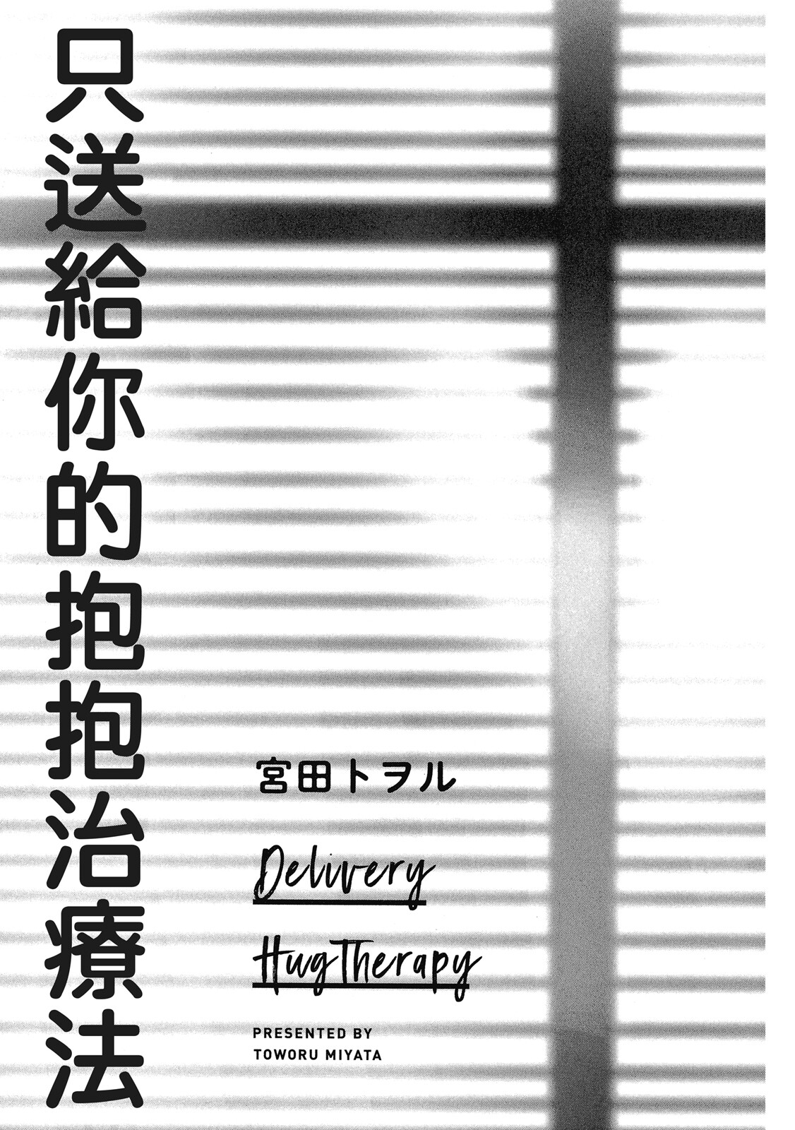 001-016.cdr