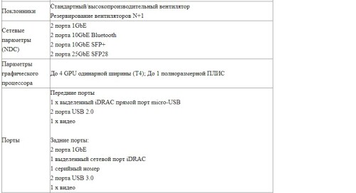 49360e49cc9bc9a9a02a2150a10380da.jpeg