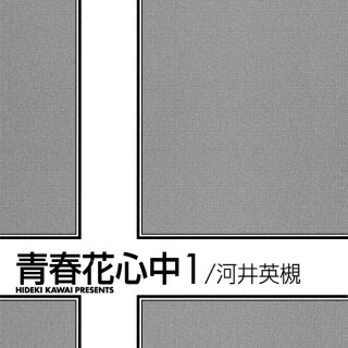 6b30b1ceef8bcd64e25fa27748734340
