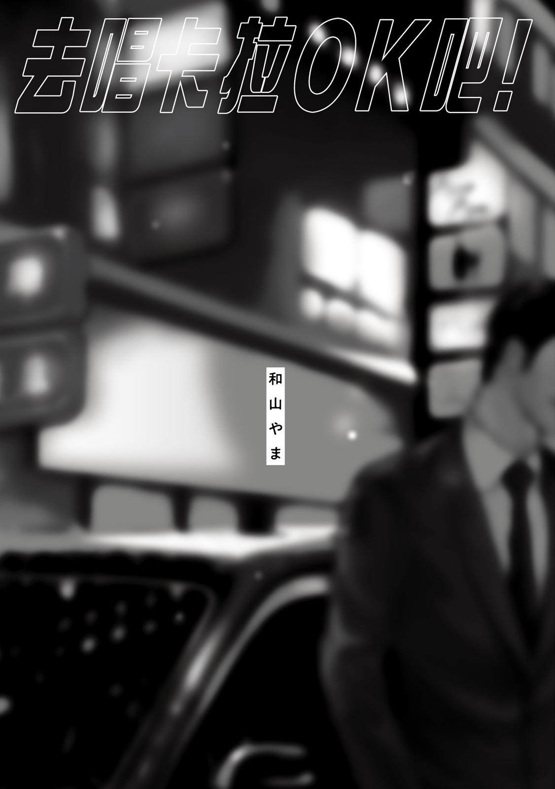 976736ee9ab07ec113b921931a92a95f