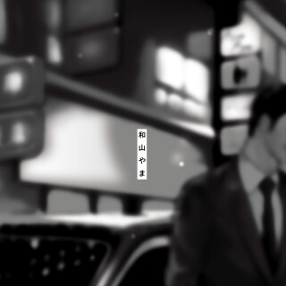 976736ee9ab07ec113b921931a92a95f