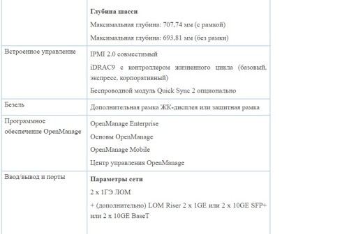 aca58f459a49104ba563db78eb54e9bf.jpeg