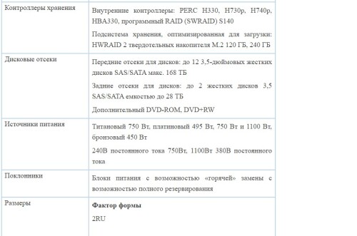 bf5d10c0f46ffe1e414c156515ea5085.jpeg