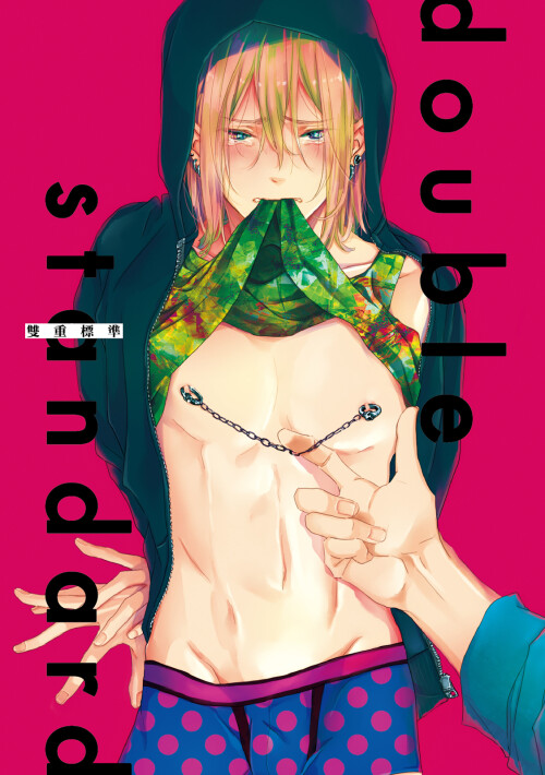 c9acedab86d9805b1a9bd08a2132d620.jpeg