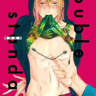 c9acedab86d9805b1a9bd08a2132d620