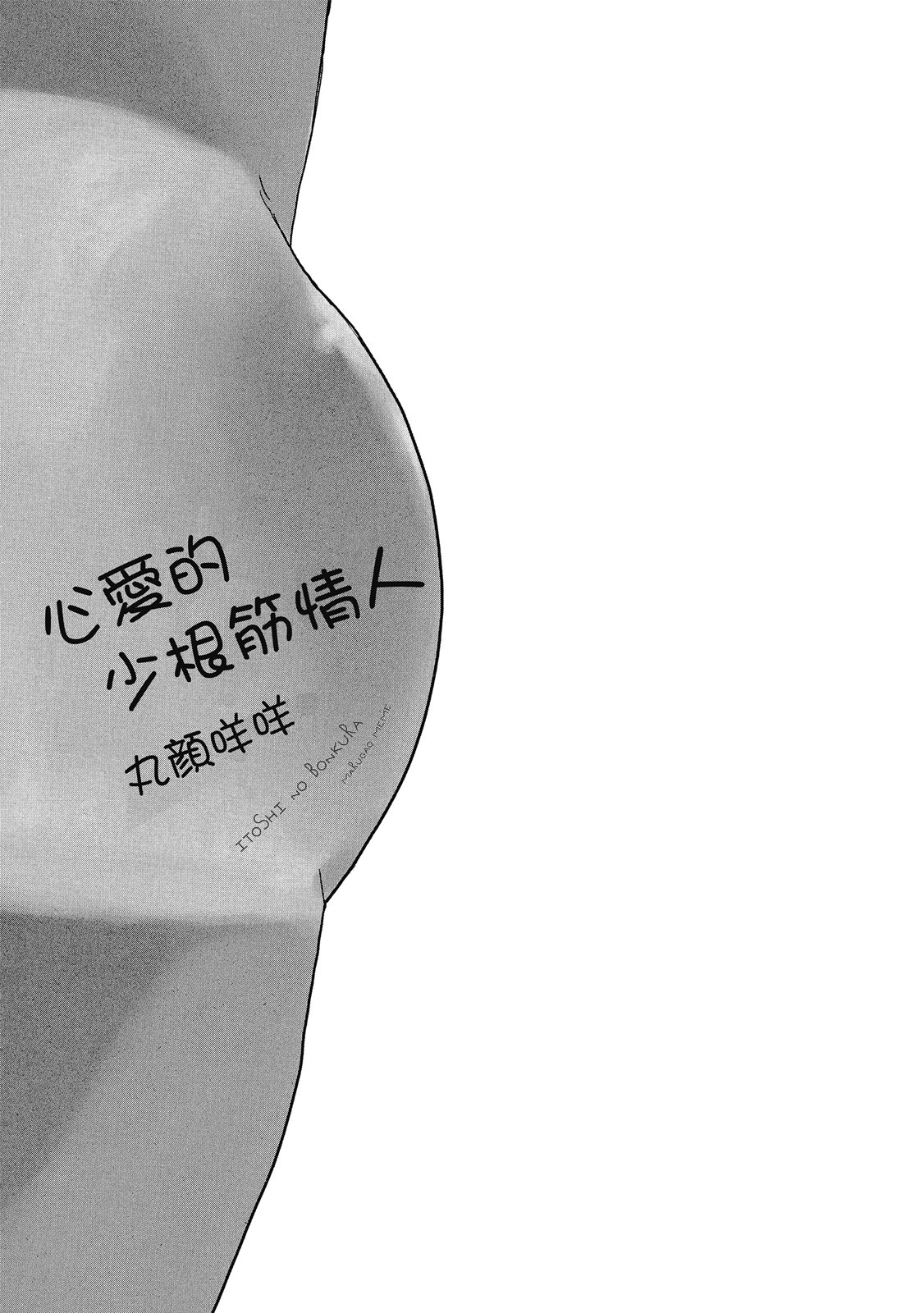 001-016.cdr