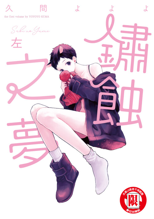 a342a88d7c67f8c45ebec255c9bc63a1.jpeg