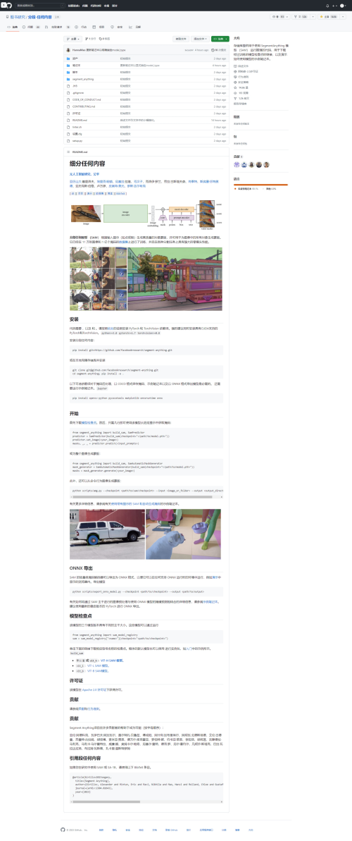c52c548268a61bd754f537f42436b01f.png