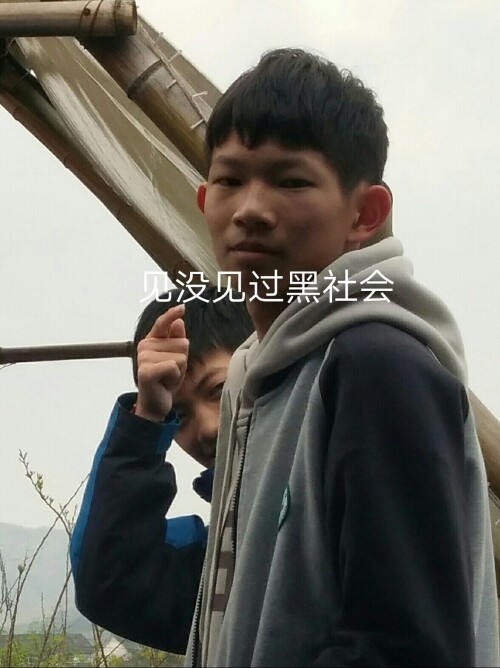 IMG 20230407 201959