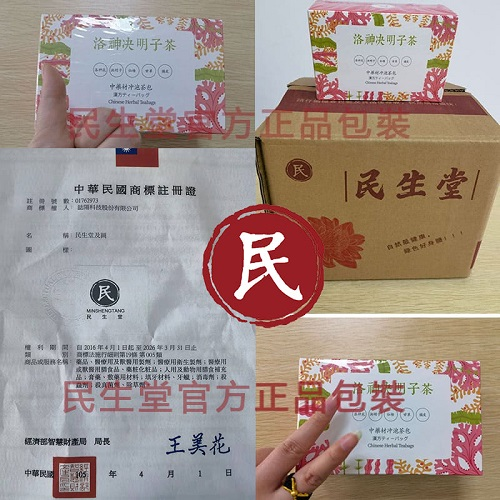 321afdfe71eb6548612eee366db90959.png
