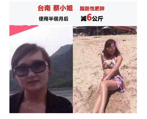 4c877d207454eb8c2231edf6c8ff5d9f.jpeg