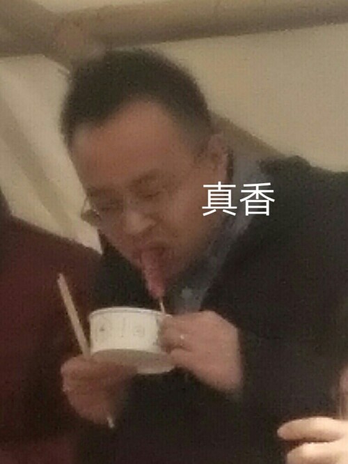 IMG 20230407 202526