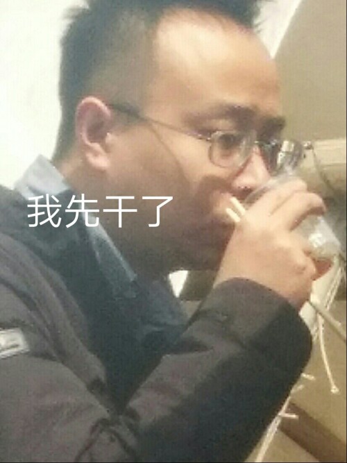 IMG 20230407 202503