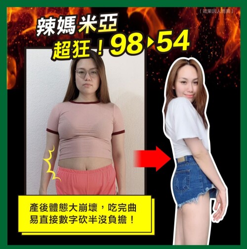 c052c733aff8c0a33294b64bad89b42d.jpeg