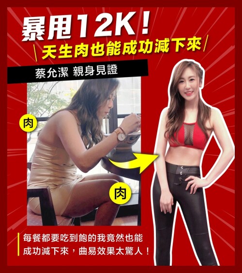 f756e502cdd2a938878ae84b71d8dfdf.jpeg