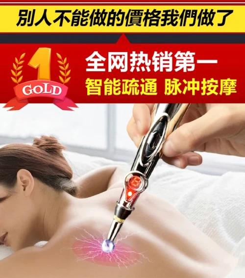 efa898006f4061dc7f78ecaf246b8d67.webp