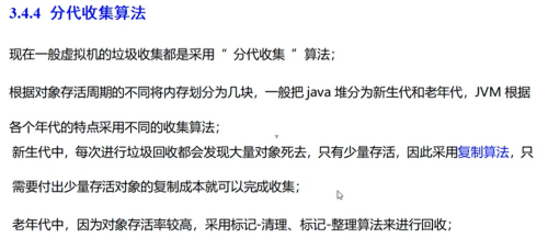 172749b007efe5ed579d132b99a43e8c.png