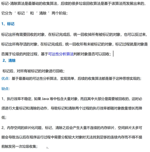 20b18f857e8a63c98291addbdaf65008.png