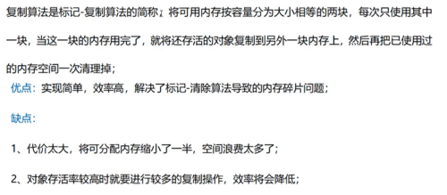 32fbbd1584de92f1a2c4aa9f574f0be7.png