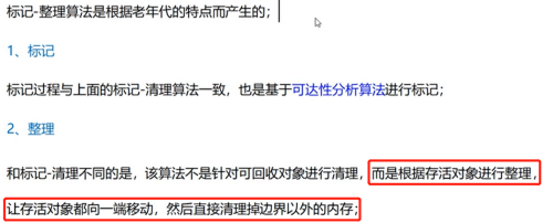 47e9c0a0ceb5d1b7a512e2a409b488d0.png