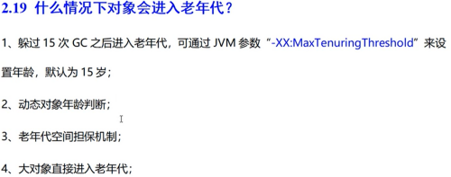 bbbe724d93fe940bf811e5178c21aeb6.png