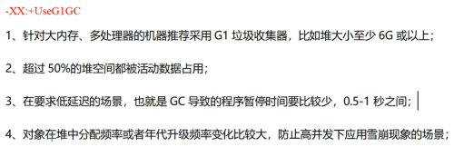 ccbb8bba41be19e6c84f5e1038bead8f.png