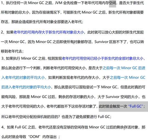 ee2b3003f3b33bd2476f6bd675f8d310.png