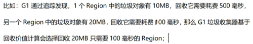 f49f6ac03aad337ffbef4ebb3c1abc21.png