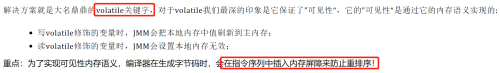 4c4043ae9a515be378214cc6ab0bcf60.png
