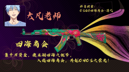 4e4695520629bd57f38ec160c3074128.png