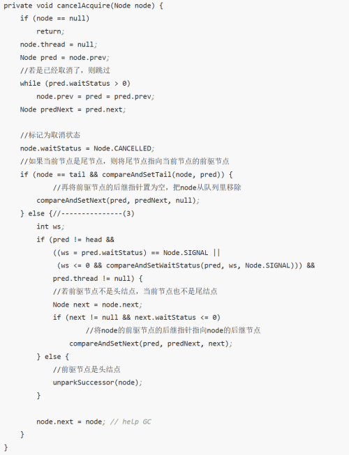 08ca08c6eaf20153ea18740bfbf56d43.png