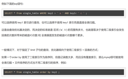299a0f9bc9d95620095badd253da5e5a.png