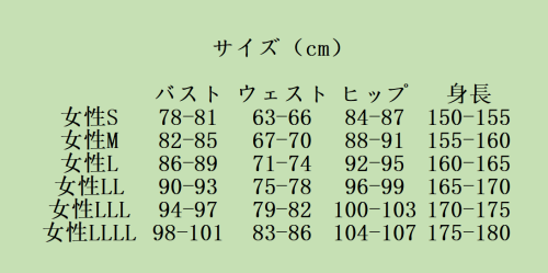 5ETYH7Q01D05GK_WQ04.png