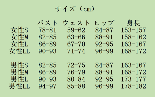 KKS6TN_OWAH39FR2HQ8.png