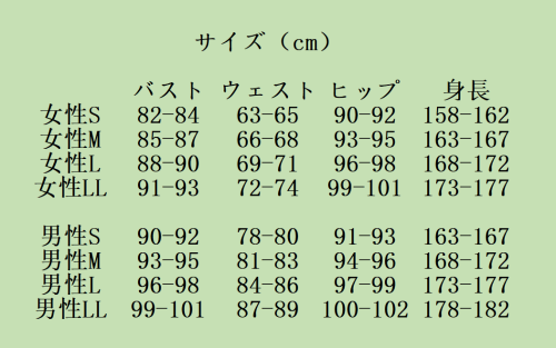 S4Z6SOT2F2U70LR64.png