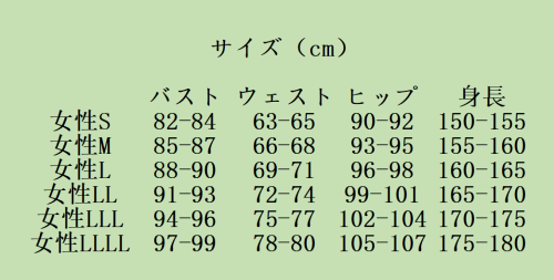 V0WN2_3A254K4I4H7.png