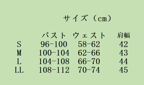 WZDHDHLS5UNZPSSMJFV.png