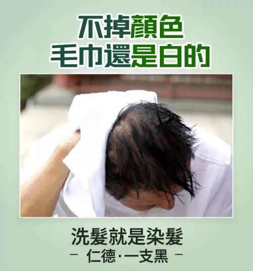 3f6a50d0-d2bc-4bf3-9ca1-45ab174e121b.webp