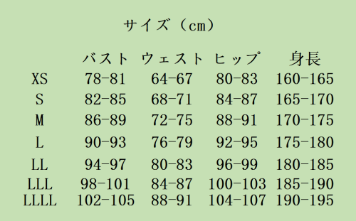 QPSLTQP5E2BW9XM_891.png