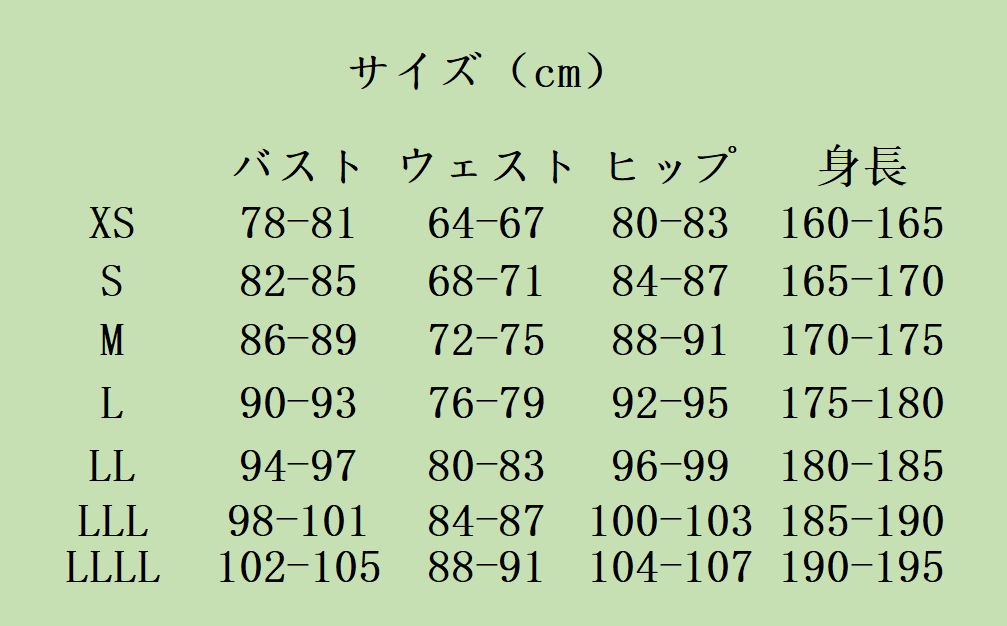 QPSLTQP5E2BW9XM_891