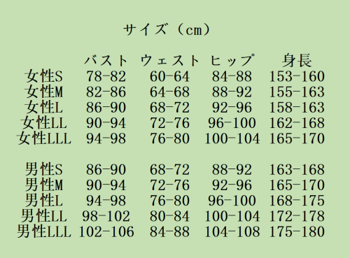 WLFL7O3ZTEQWG0DUX.png