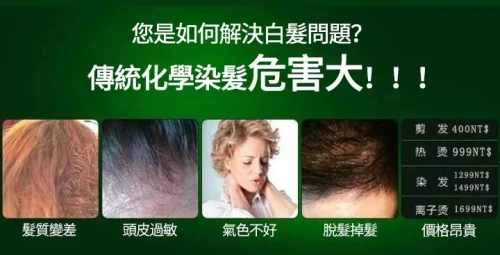 d45ff1ba-2f77-4327-bc8b-05f0c5bd48e1.webp