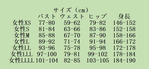 3ZER88PYXK602L53M2P.png