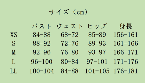 CU4B4I9ZMM_9BHAEY__P4.png