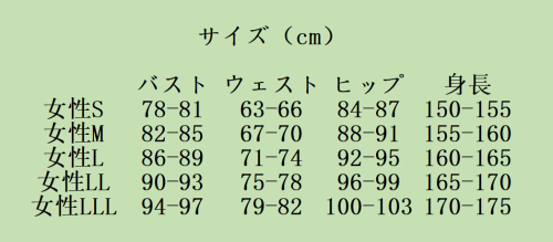 X3GD2DGE2J_U56CKXWI.png
