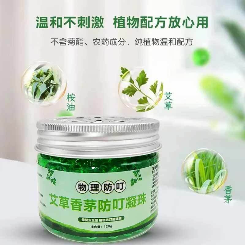 主图 03 20230505155739 977