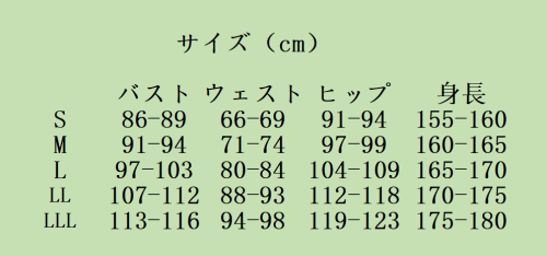 2CWL5X0MSDGQ5GT3R.png