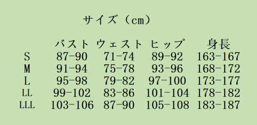 7A94SPCZUG9C3RMS6XI3.png